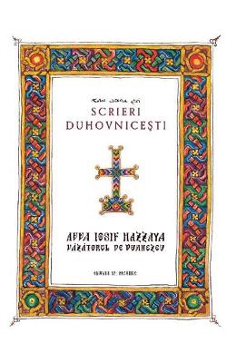 Scrieri duhovnicesti - Avva Iosif Hazzaya 1 Scrieri duhovnicesti - Avva Iosif Hazzaya