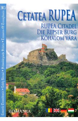 Cetatea Rupea. Rupea Citadel. Die Repser Burg Cetatea Rupea. Rupea Citadel. Die Repser Burg. Kohalom Vara