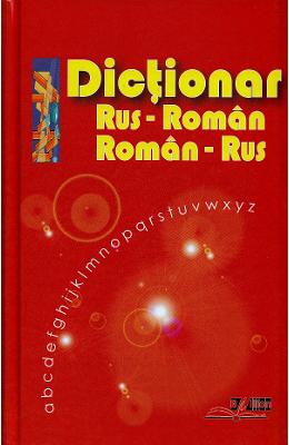 Dictionar rus-roman, roman rus - Ana Vulpe