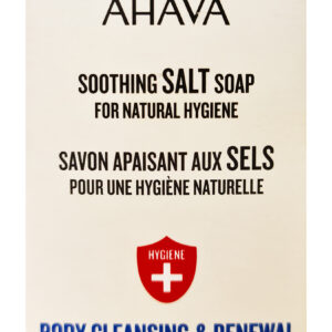 AHAVA SAPUN PURIFIANT CU SARE DE LA MAREA MOARTA 100G
